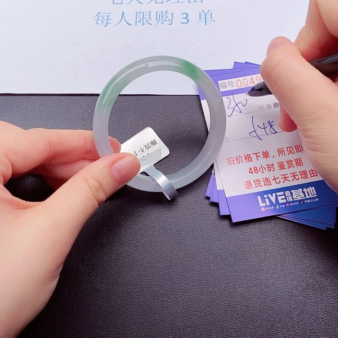 拍下实物为主0000