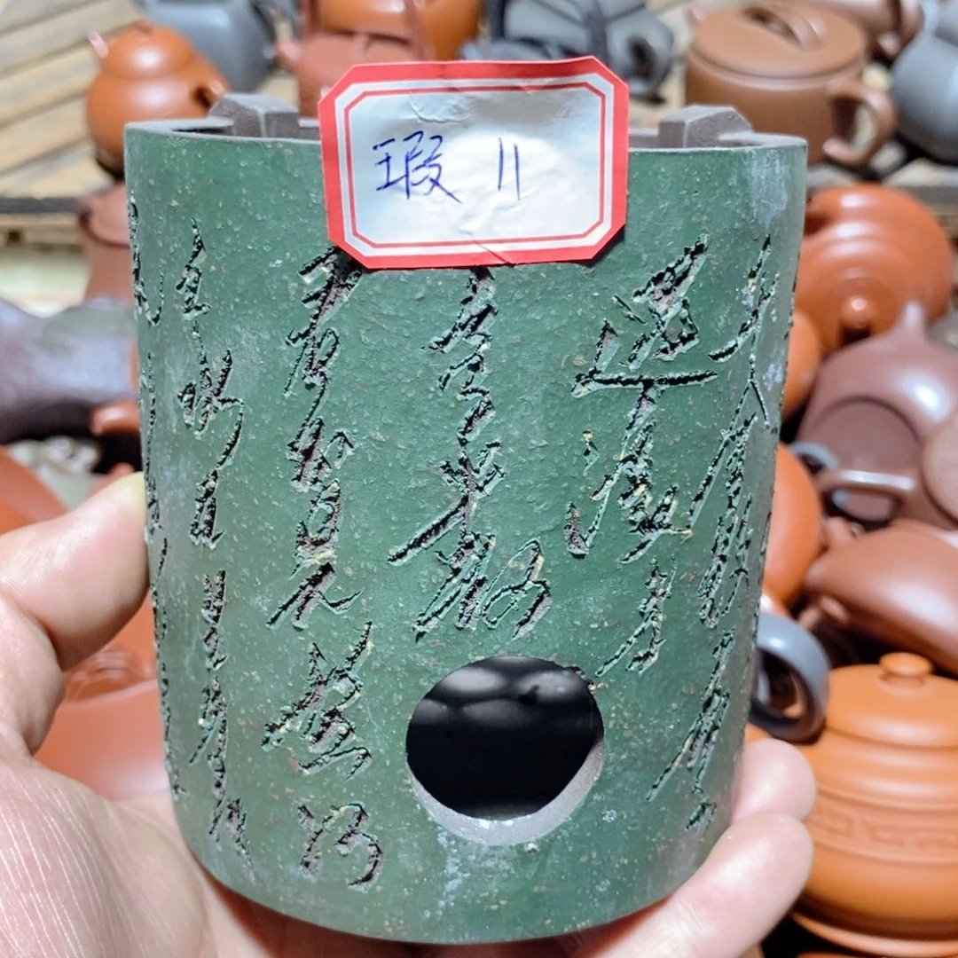 紫砂茶壶舞**二欢迎各位光临惠顾