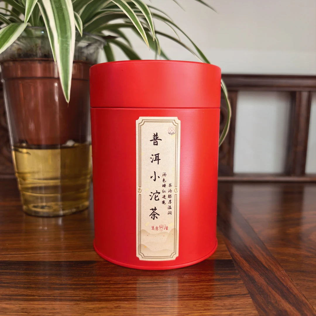 云南勐海普洱茶老茶头熟茶口粮茶罐装150克