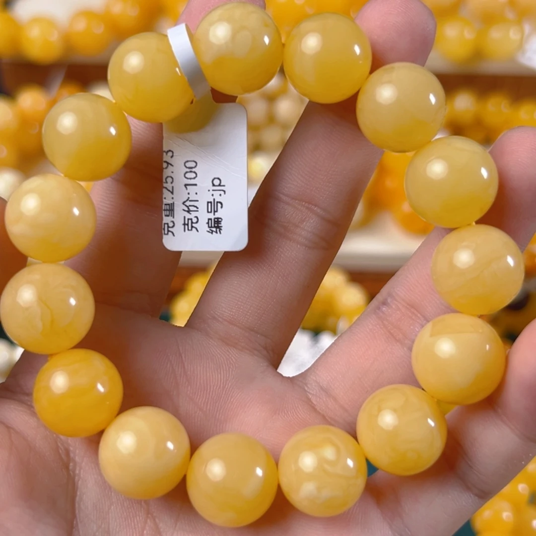 手链琥珀未镶嵌25.93g俄料鸡油黄14mm jp