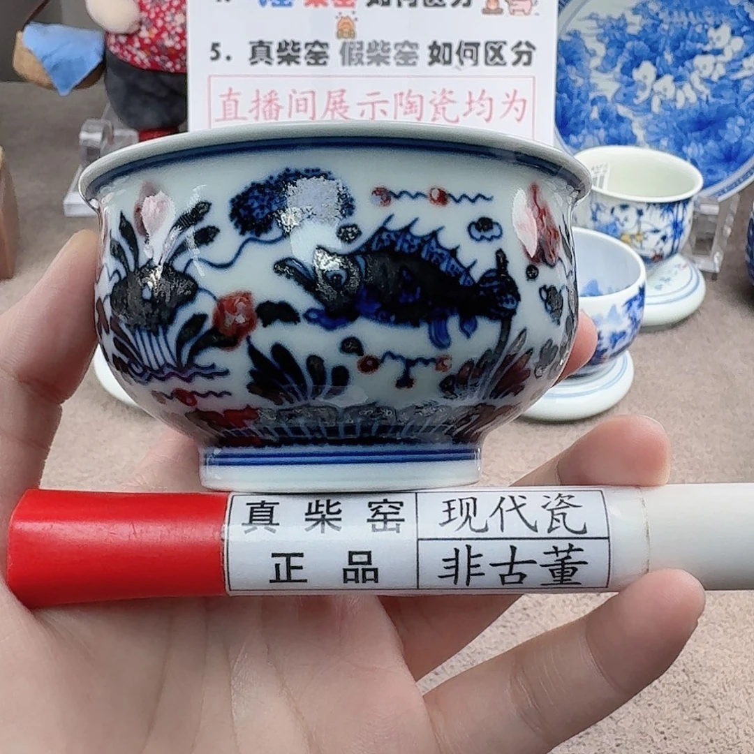 陶陶瓷制品加工工艺