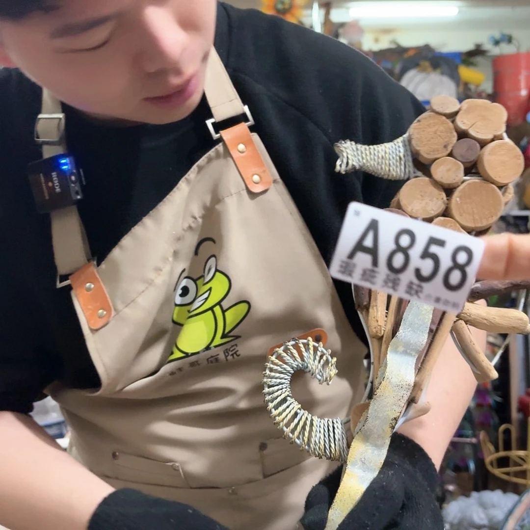 核桃木/黑胡桃（胡桃木）