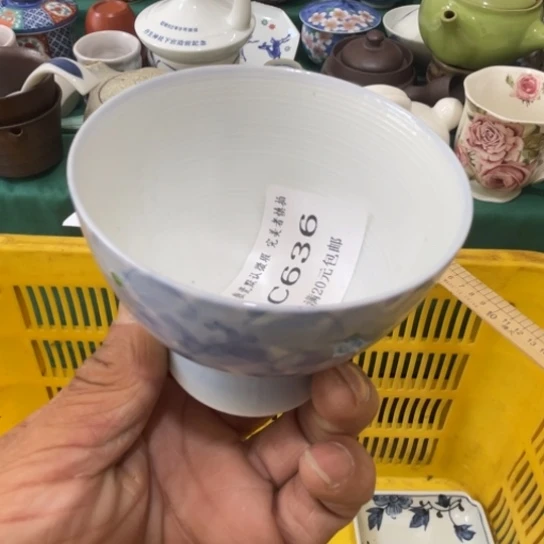 散瓷流****点散瓷完美者慎拍