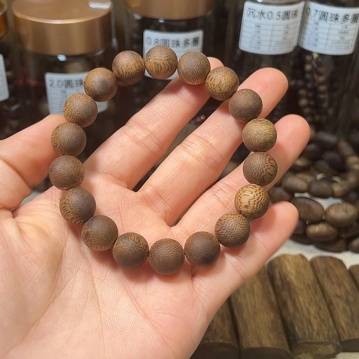 沉香碎屑沉香1.1圆珠单圈