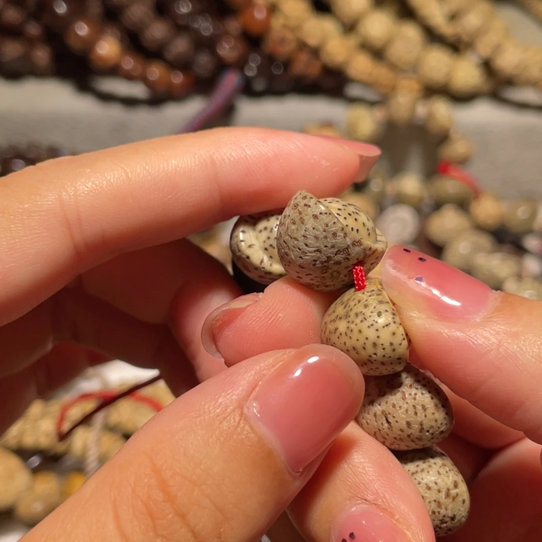 星月菩提吊坠单颗石玉料元宝