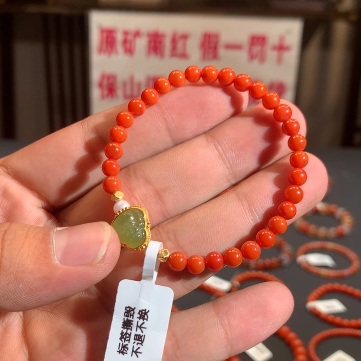 南红玛瑙银S925镶嵌单圈5mm➕冷水河diy