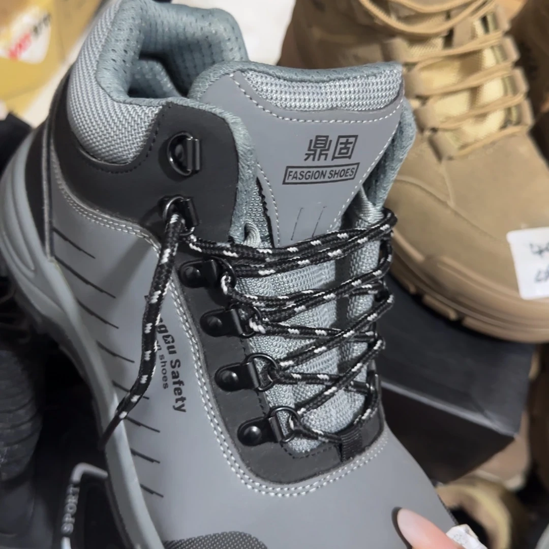 40码灰皮中高帮某固