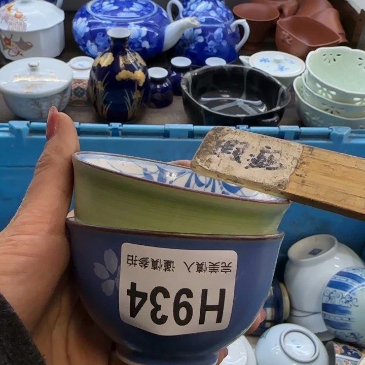太***在瓷片一物一拍感谢支持