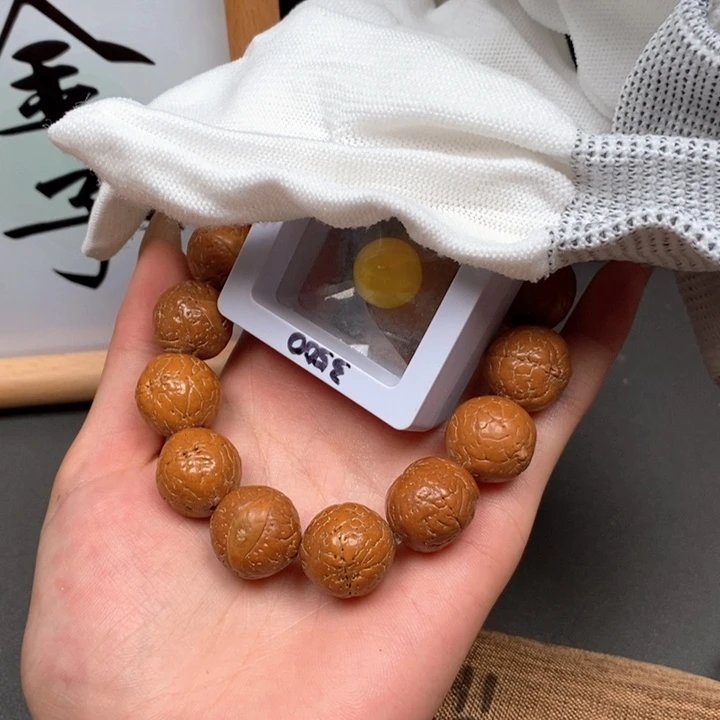 手串凤眼菩提尼泊尔