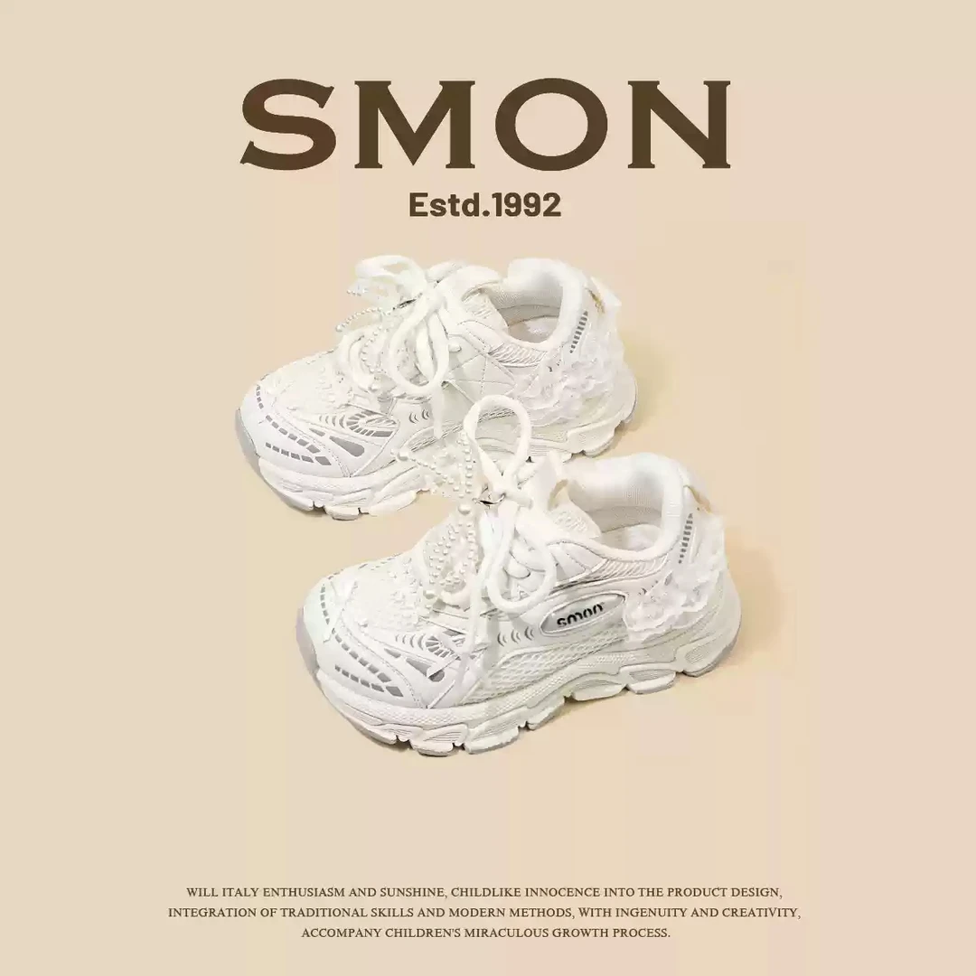 书萌特价儿童运动鞋春秋款轻便网面透气女童鞋子女童老爹鞋软底鞋