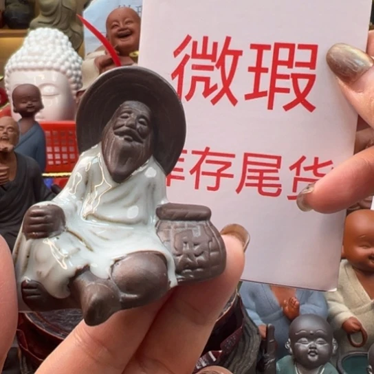 紫砂茶宠微瑕产品