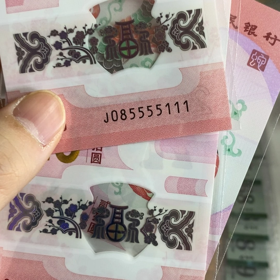 塑料。。。。。。55111