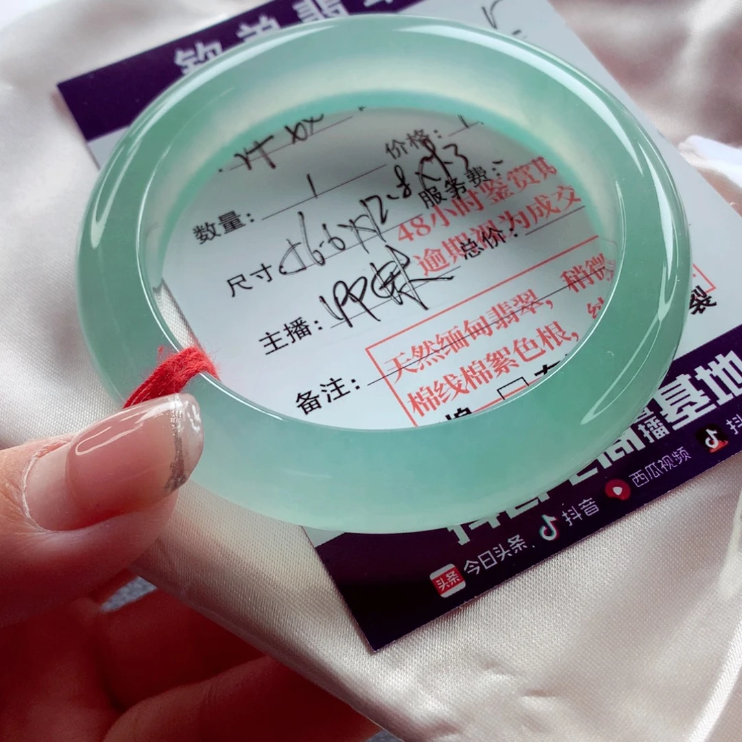 洋***y翡翠未镶嵌手镯师妹零毛孔高冰亮色甜绿