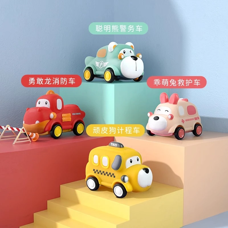 婴幼儿惯性回力车男孩动物小汽车宝宝软胶玩具卡通耐摔儿童节礼物
