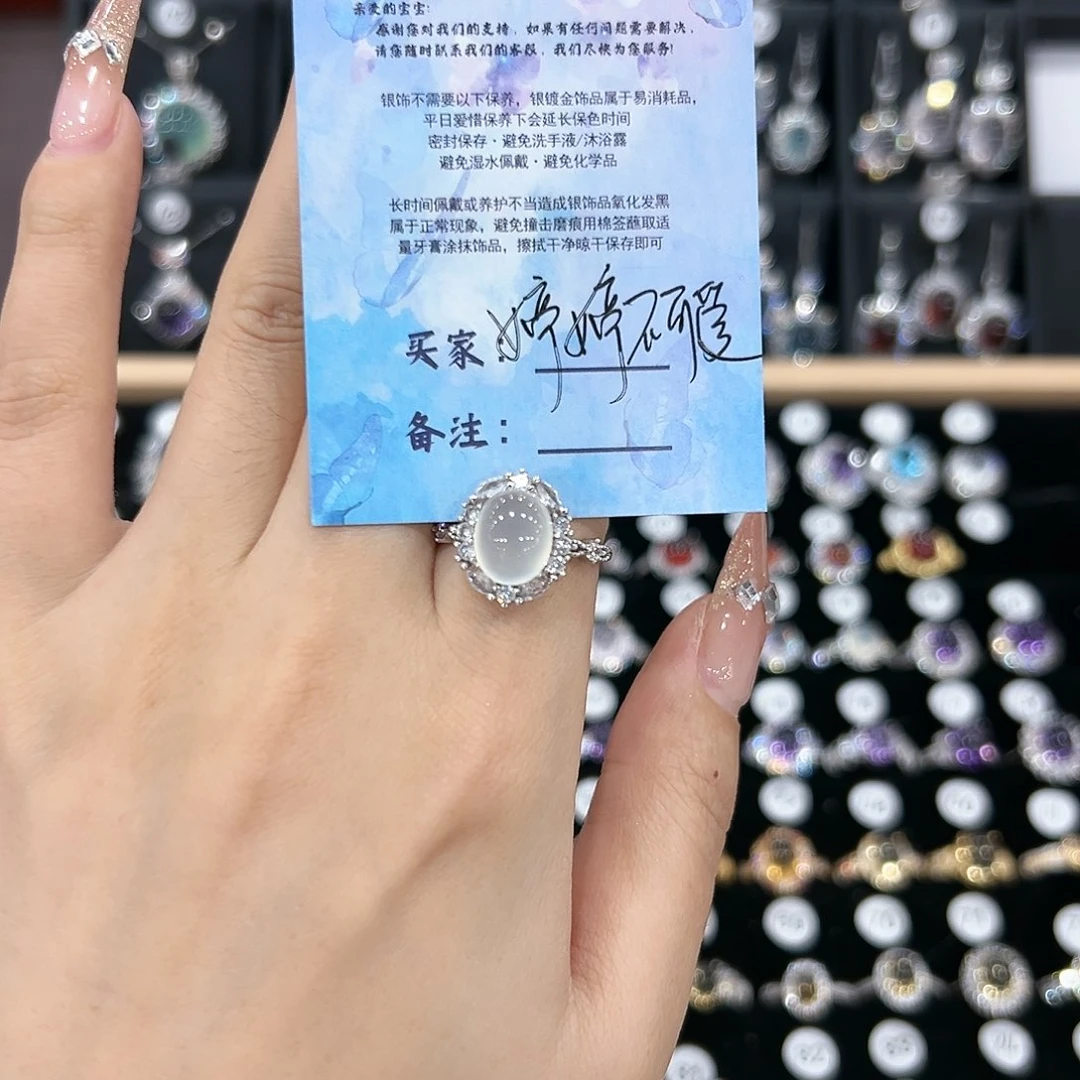 芙蓉石戒指银S925镶嵌戒指