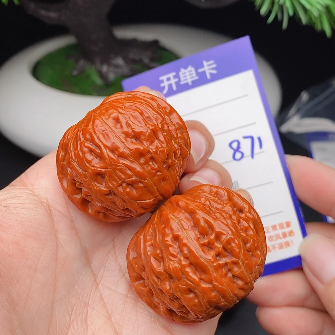 文玩核桃把件40铁锤871