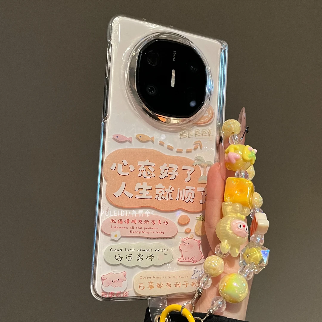 ins新款适用华为MateX7典藏折叠屏手机壳个性创意MateX6/X5/X3