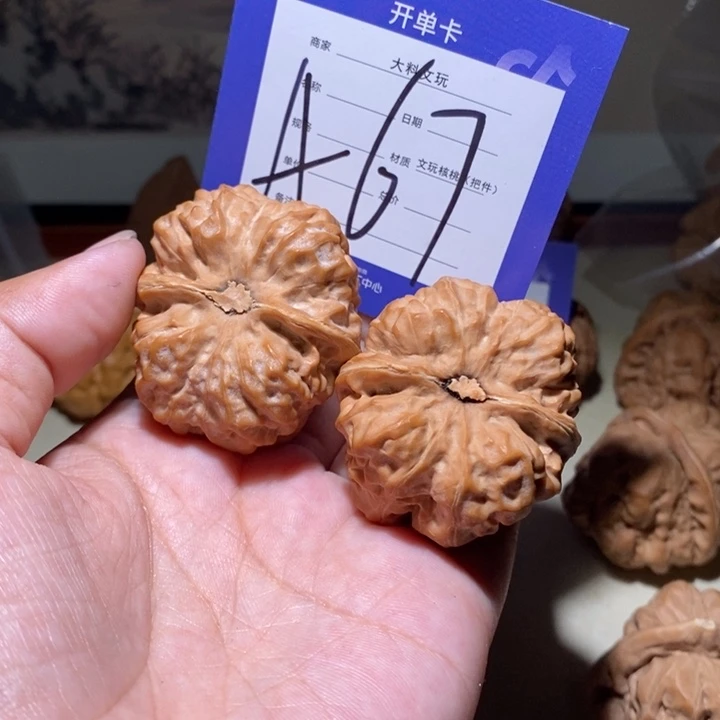 吊坠文玩核桃佳**板你是a 67