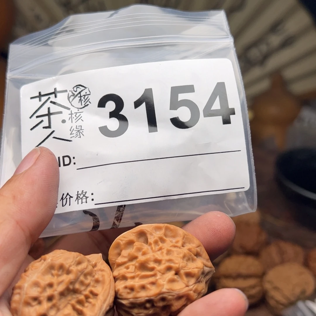 文玩核桃把件今天