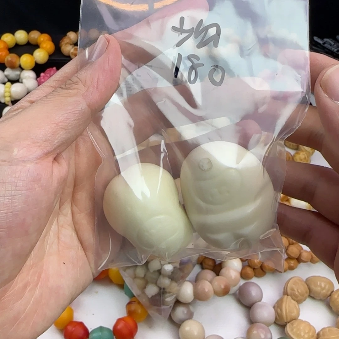 菩提根/象牙果吊坠是***～全品手把件2个