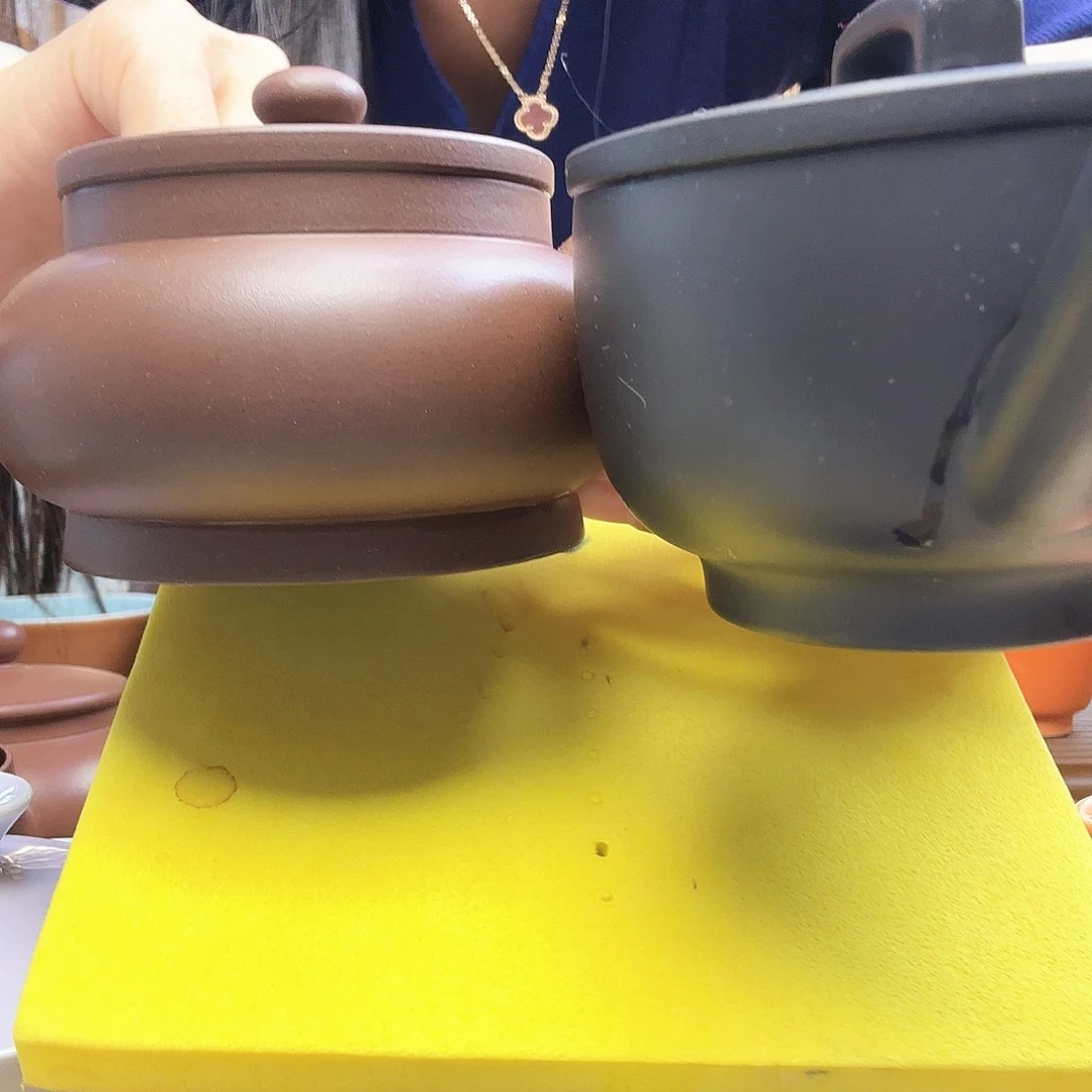 du er ren gu gu gu fu