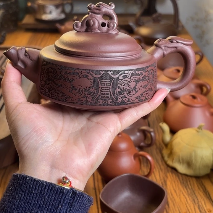 紫砂微瑕紫泥280c，不退不换