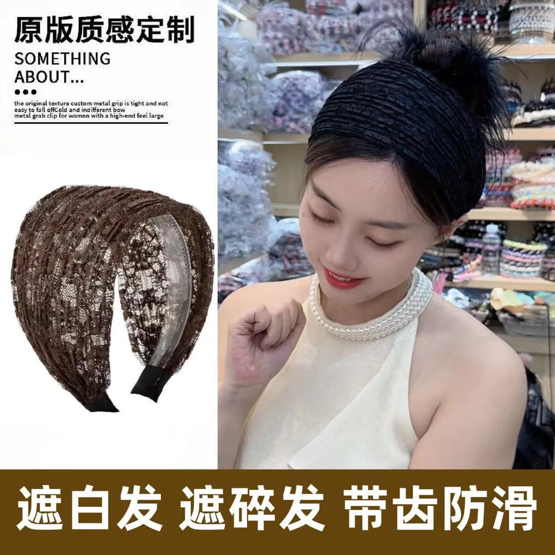 2025加宽蕾丝透气遮白发发箍日韩复古港风原创设计发箍甜美百搭