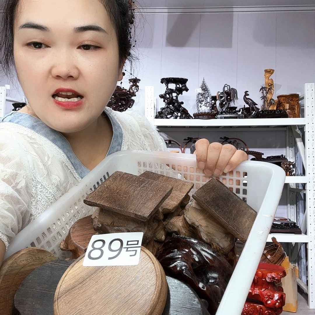 非洲紫檀（红花梨）89