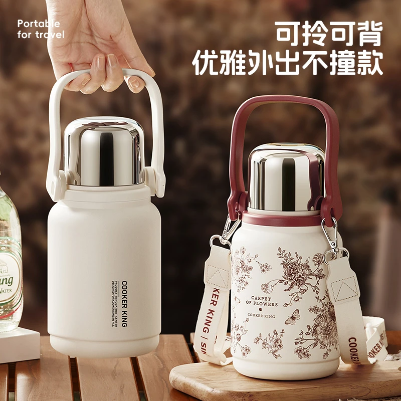 COOKER KING/炊大皇玫瑰假日保温杯大容量水壶女新款杯子便携优雅