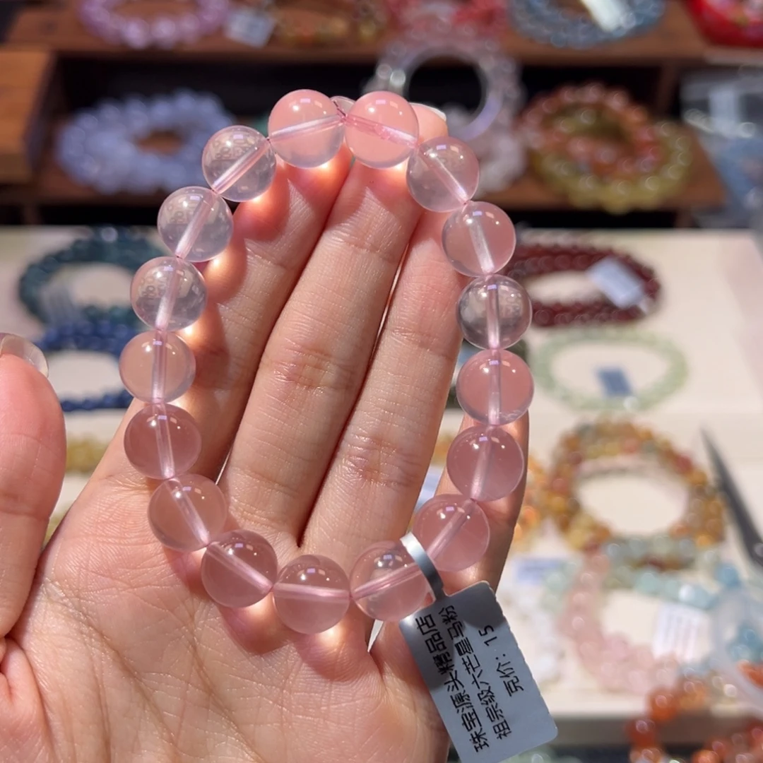 柒****未镶嵌手串水晶11m高货冰透六芒星橘马粉