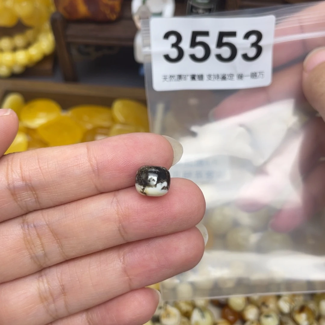 未镶嵌蜜蜡珠宝奇石卤***饺