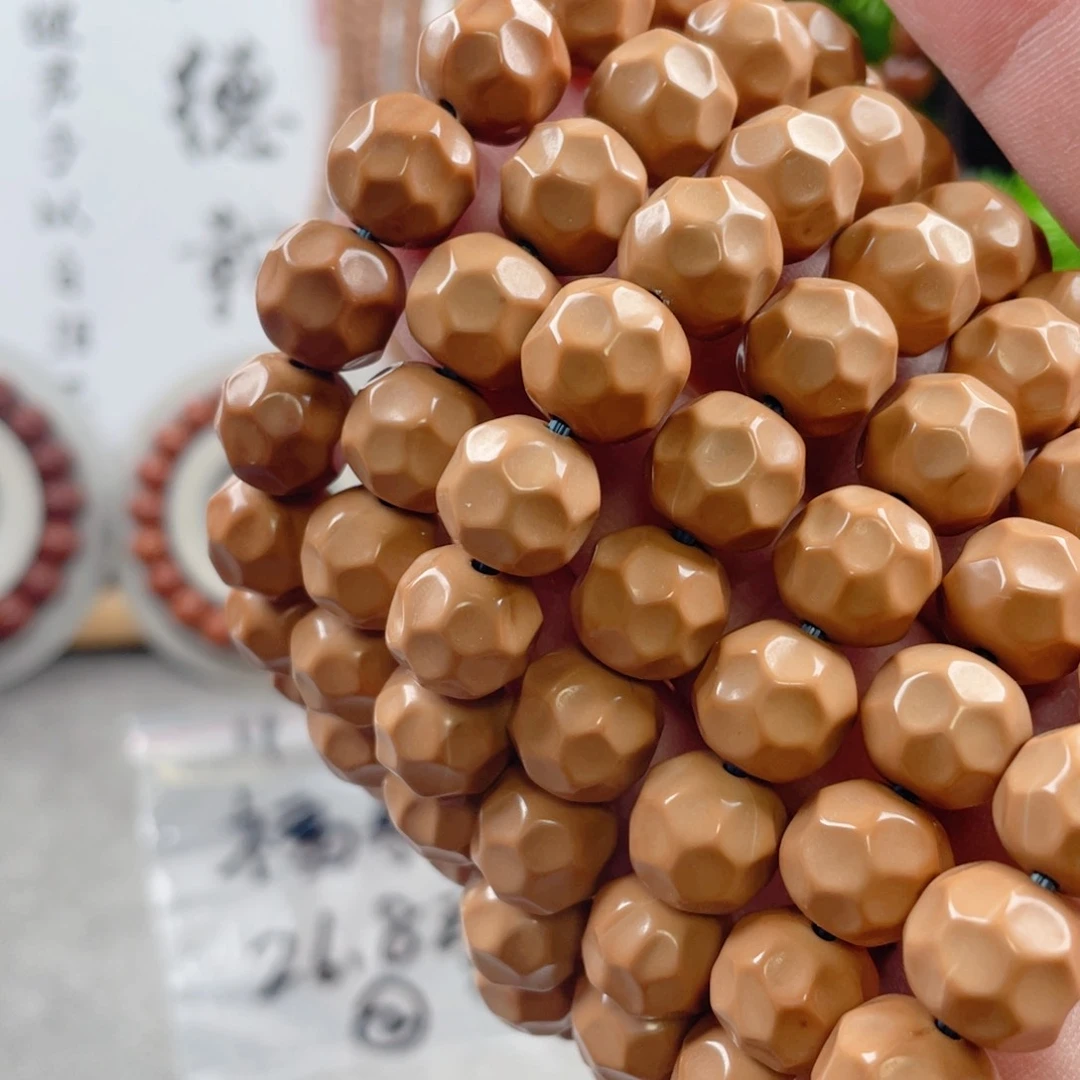 猴头核桃手串泛油无相奶酪