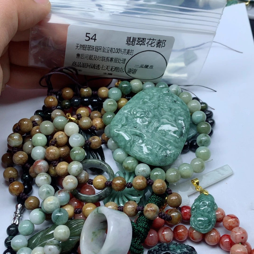 翡翠颈饰未镶嵌手串