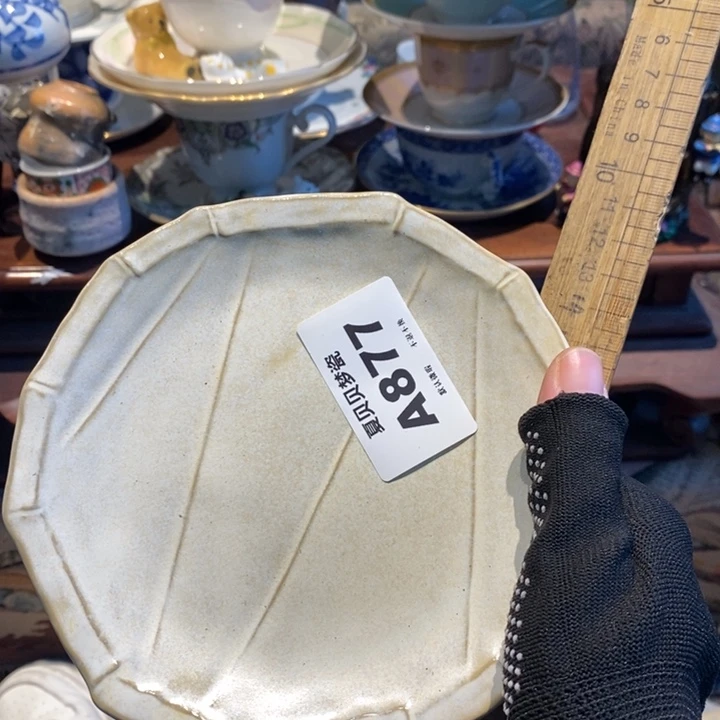 忏***忏哈哈哈哈哈哈哈哈