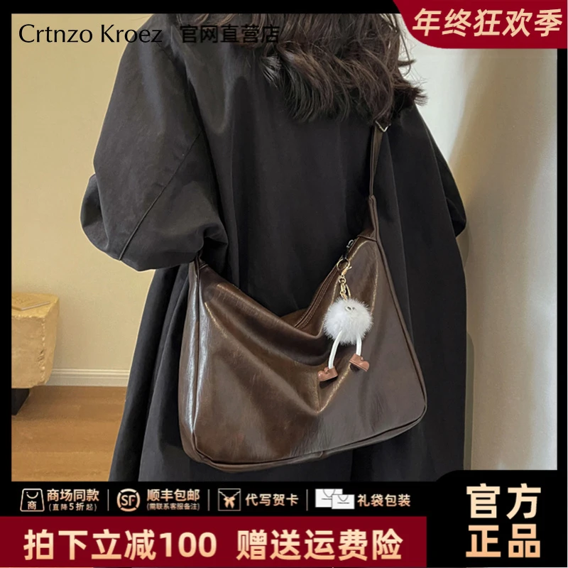 【CrtnzoKroez官方正品】包包女简约百搭托特包生日礼物送女友