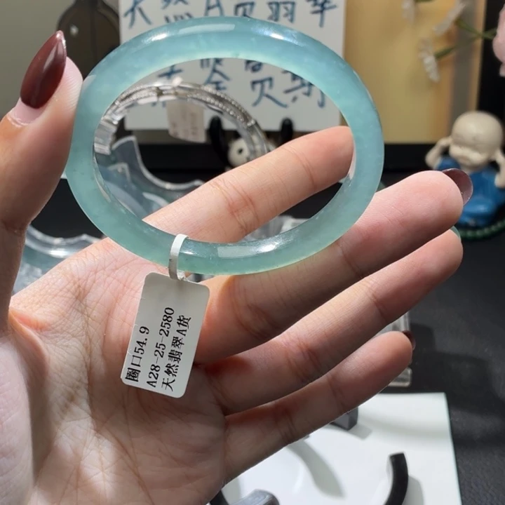 翡翠未镶嵌手镯冰果绿55