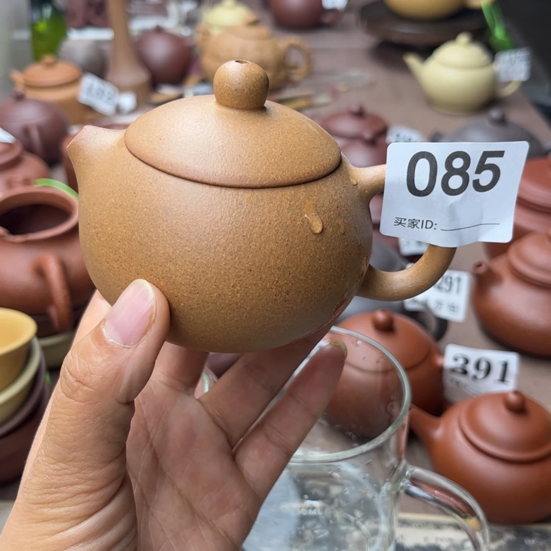 紫砂茶壶黄金段微瑕疵160cc