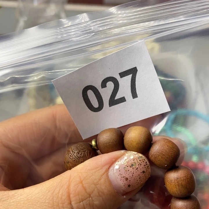 大果紫檀（缅甸花梨）吉**心027