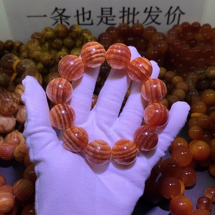 松木手串/手链2.0 老料