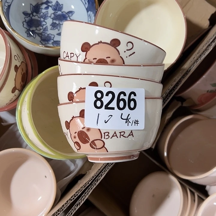 瓷外贸陶瓷微瑕8266