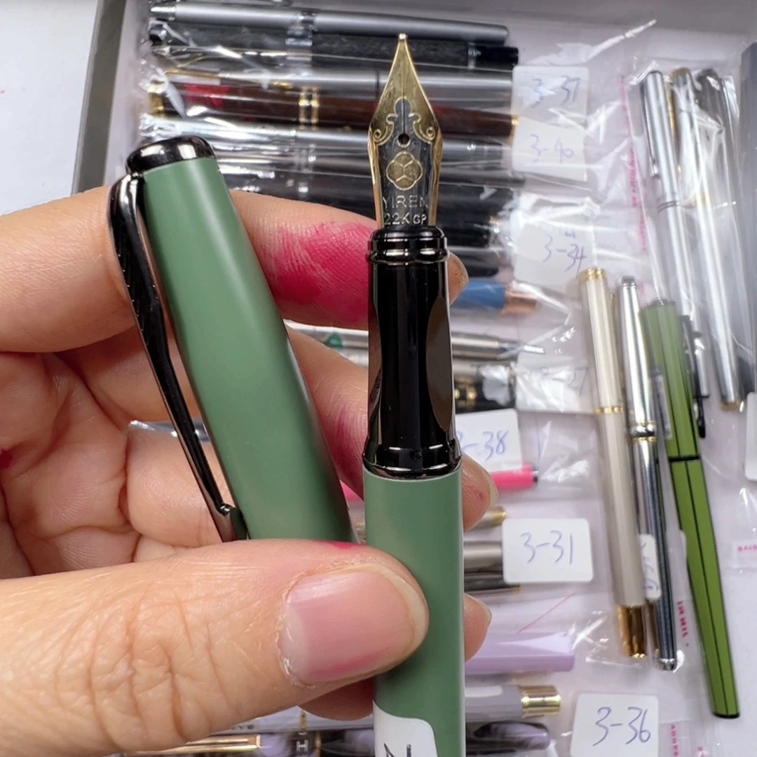 便携式依人3996绿色明尖