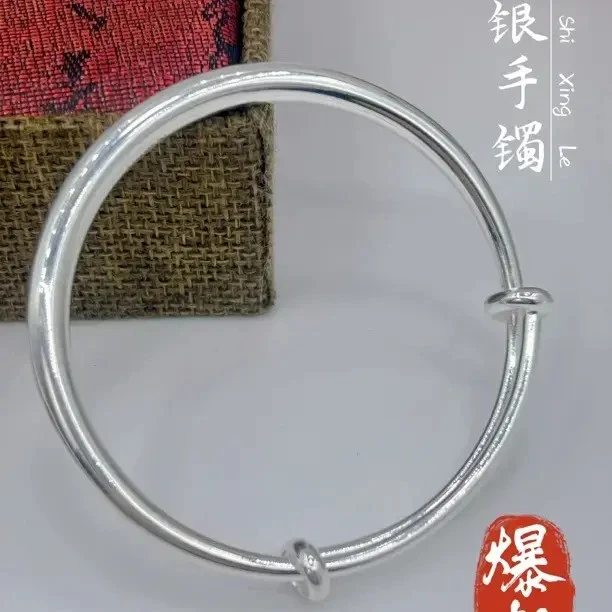 足银手镯  72号-光面简约实心新中式国风百搭女款银镯