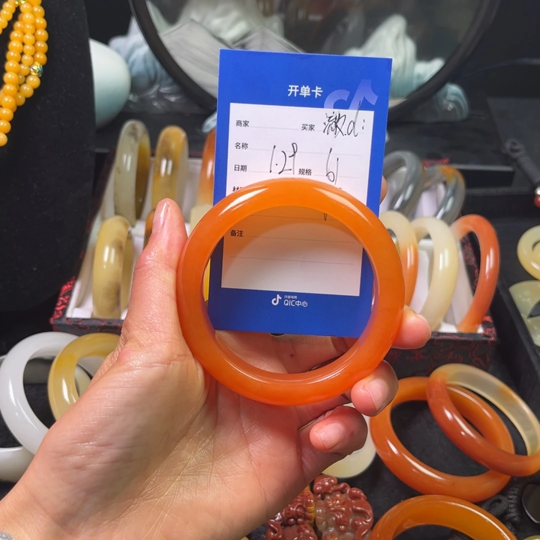 石英质玉（黄龙玉）手镯未镶嵌风**起