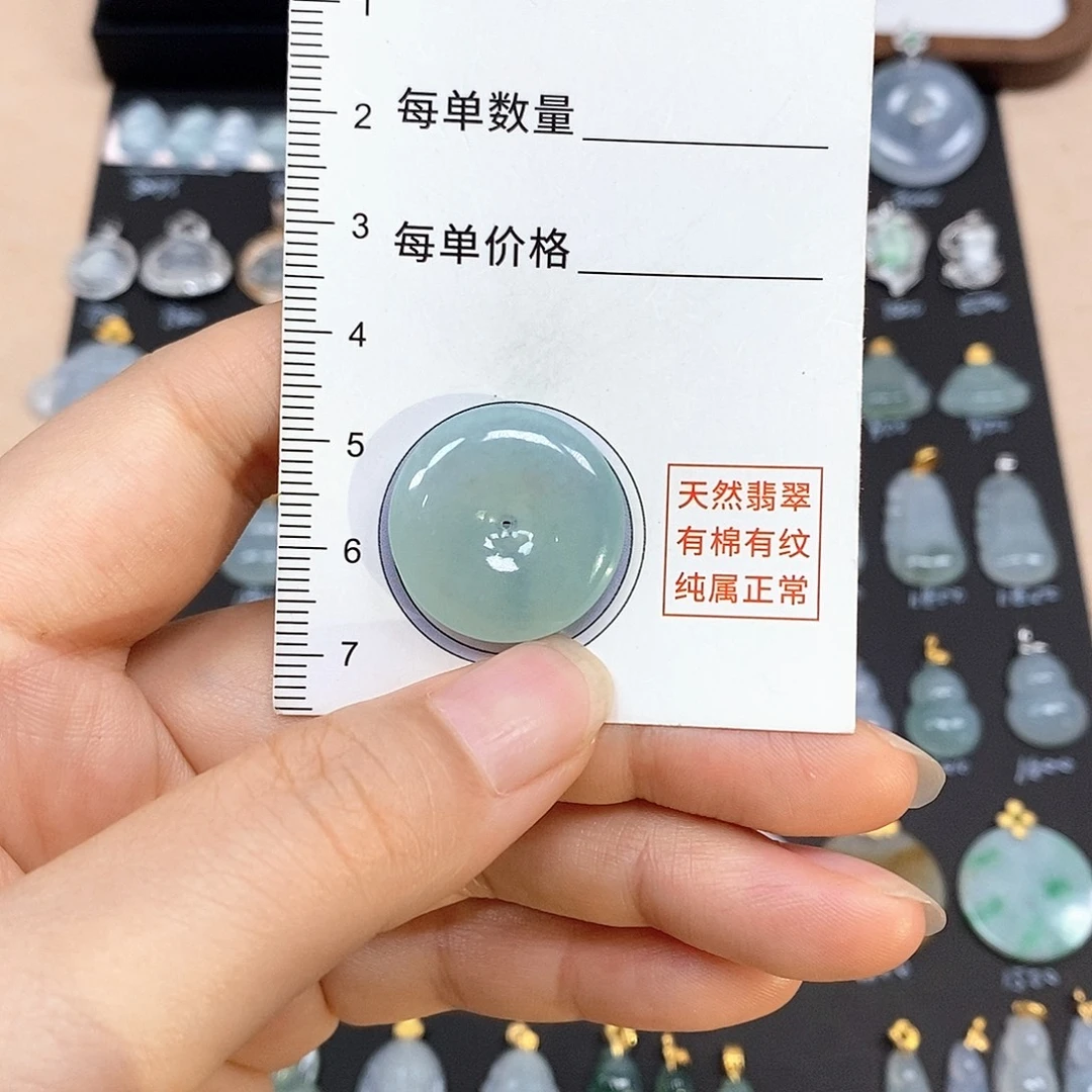 翡翠未镶嵌颈饰缅a翡翠