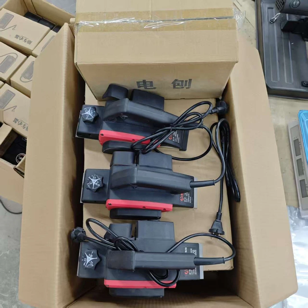 【品牌正品】电刨子