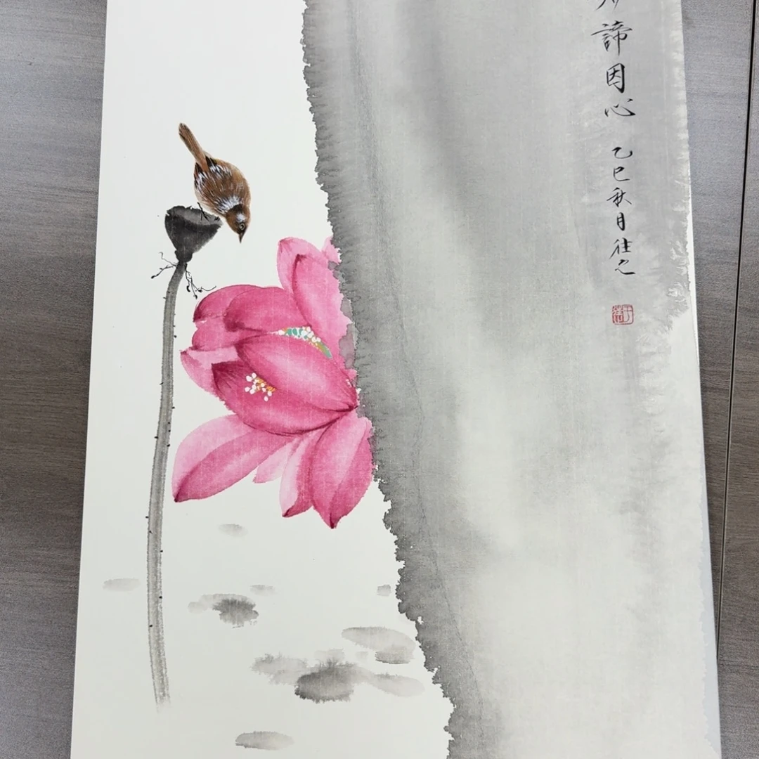 国画国画山水花鸟