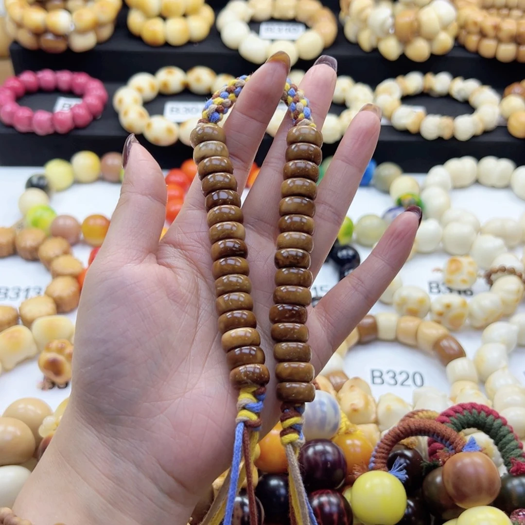 吊坠白玉菩提30颗库克甜甜圈设计款