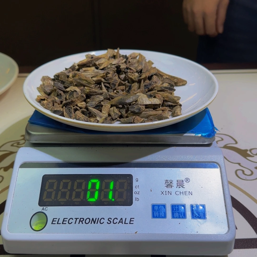 香料香霸小块料100克克克克