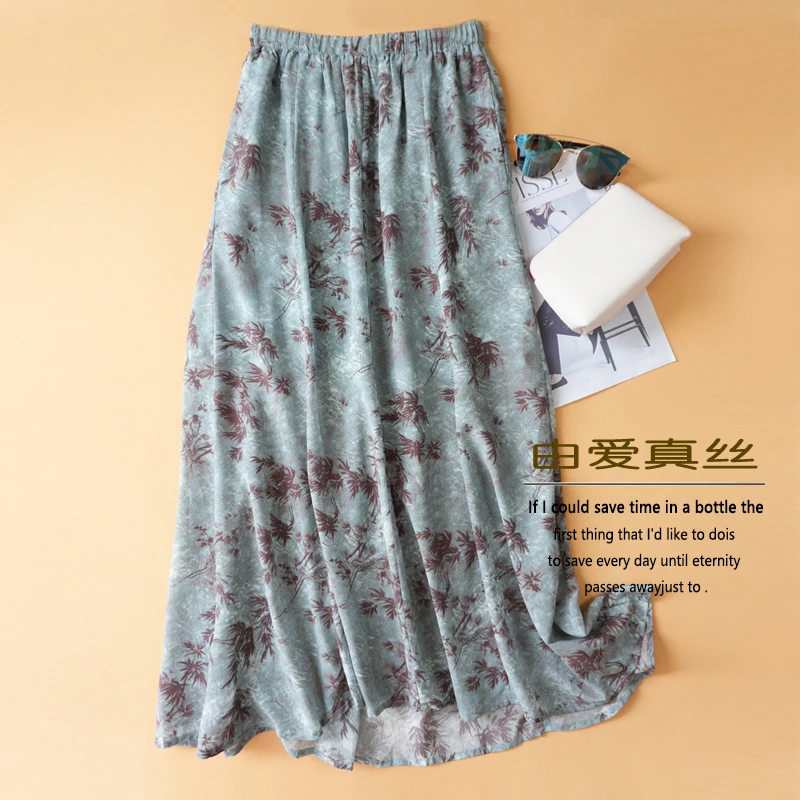 鱼尾裙印花高腰碎花桑蚕丝半身裙夏季高端百搭显瘦重磅真丝长裙