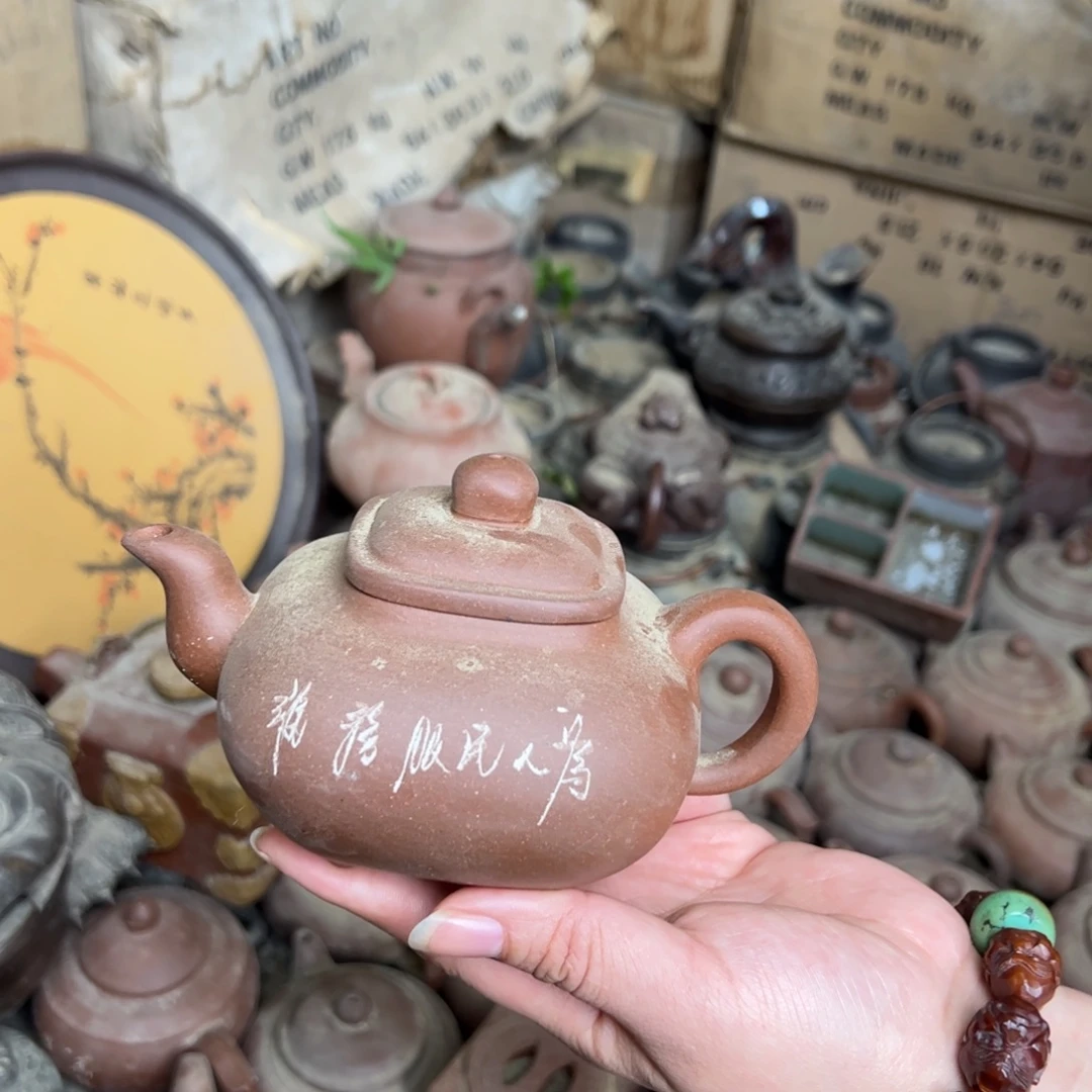 紫砂茶壶宜兴紫砂壶